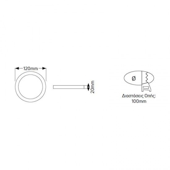 PL LED 6W 4000K 380lm Φ100mm - LPLC6S