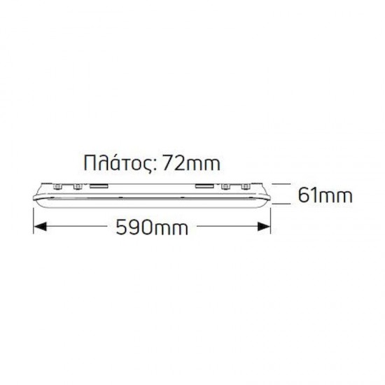 Φωτιστικό LED 21W 6500K 2730lm 0.6m IP65 IK08 - LT8D0.6D