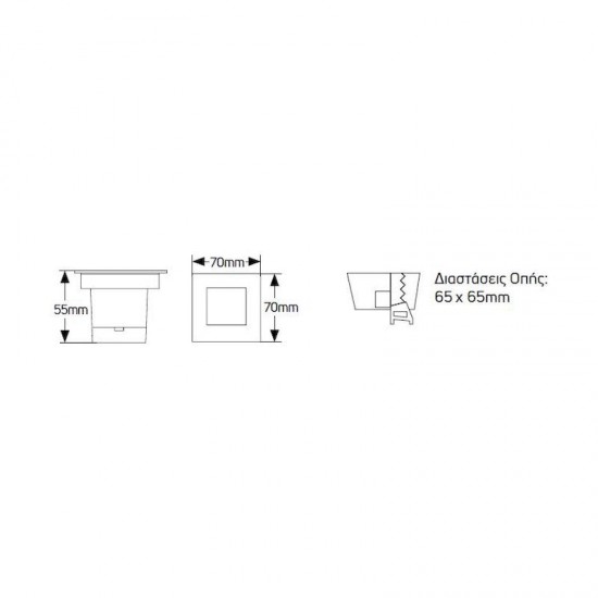 Απλίκα LED  1W 3000K 60lm 65x65 IP65 - SL70V1W