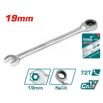 TOTAL ΕΠΑΓΓ. ΓΕΡΜΑΝΟΠΟΛΥΓΩΝΑ ΚΑΣΤΑΝΙΑΣ 19mm (TCSPAR191)